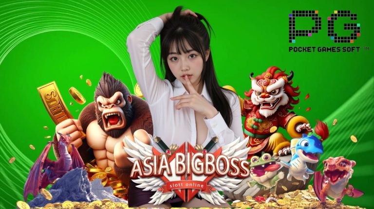 asiabigboss777